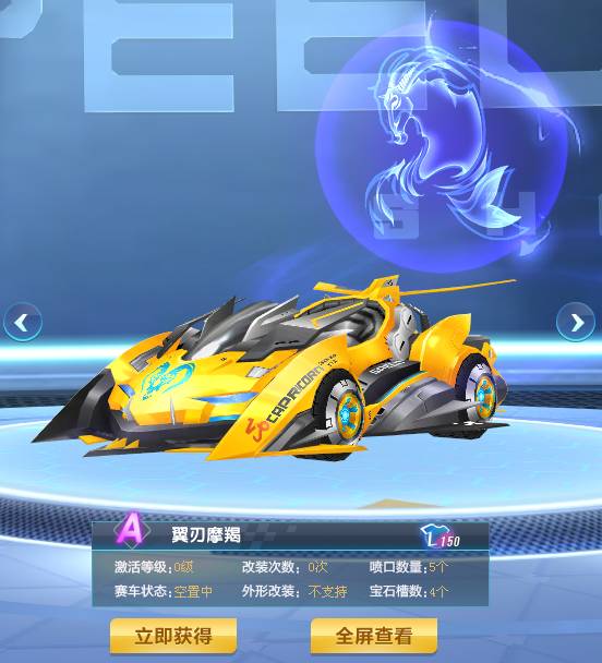 的走位和出 的走位和出