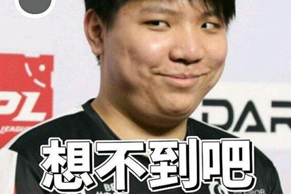 两队之间的